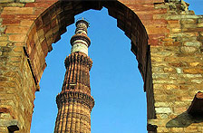 Qutub Minar, Colorful Rajasthan Travel